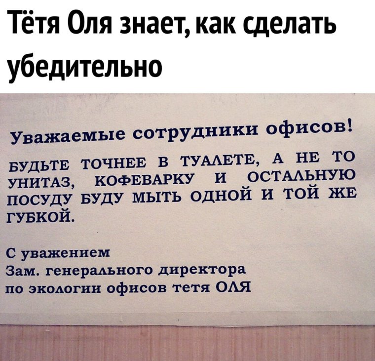 Поздравления с днём рождения Степану