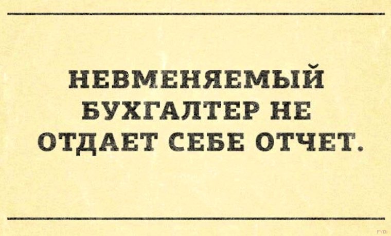 Приколы про алкоголь