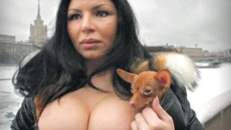 Ирэн Феррари