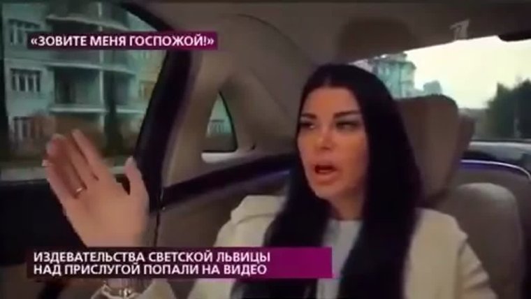 Ferrari девушки