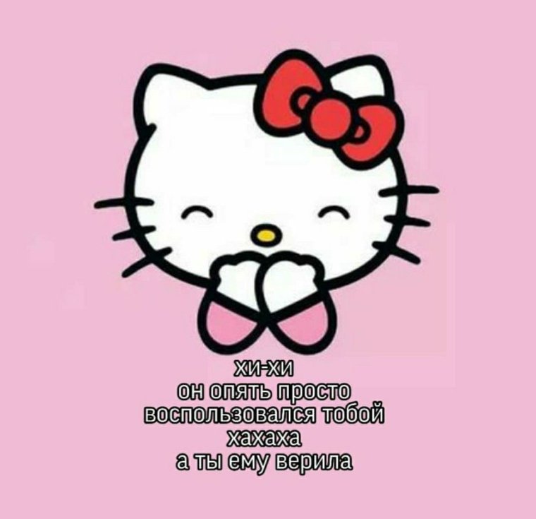 Имя Александр тату эскизы