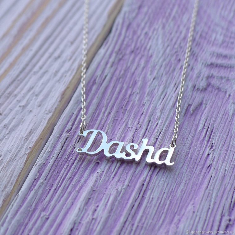 День Валентина юмор