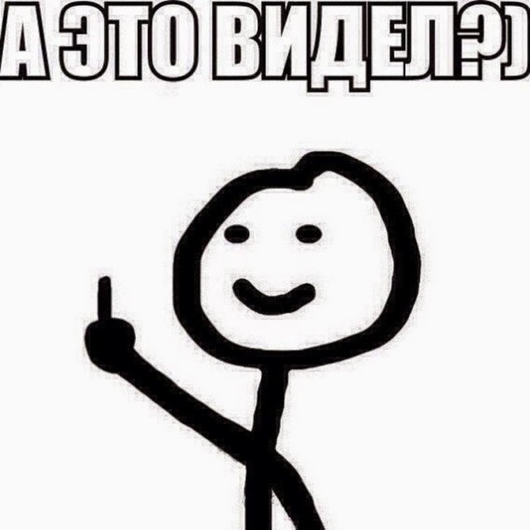 Ржится рожь овёс овсится чечевица