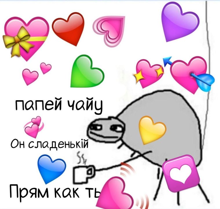 Саша грей на заставку