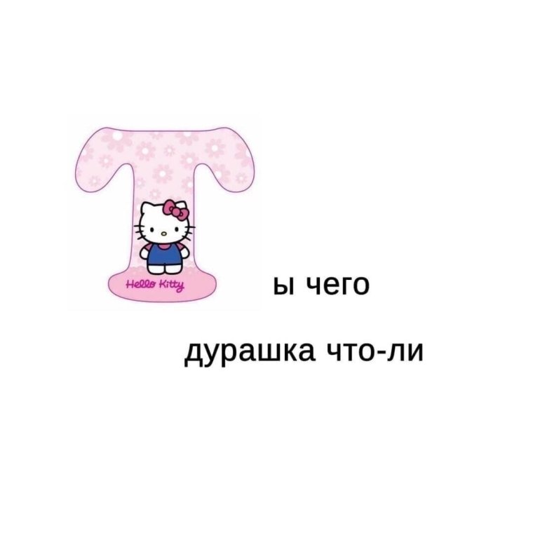 Смешные шутки про Олега