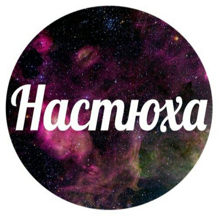 Фото нет сперли