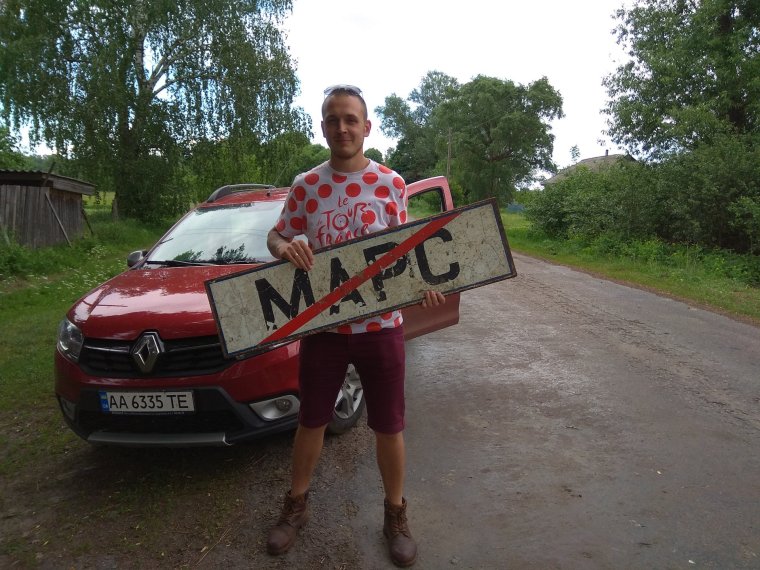 Фото значка Рено и вагины