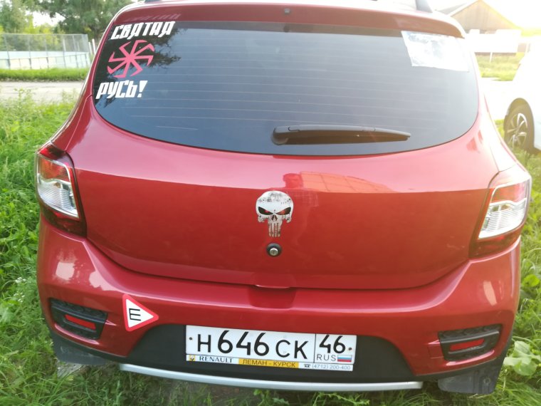 Значок Рено Логан 1 EXZIST