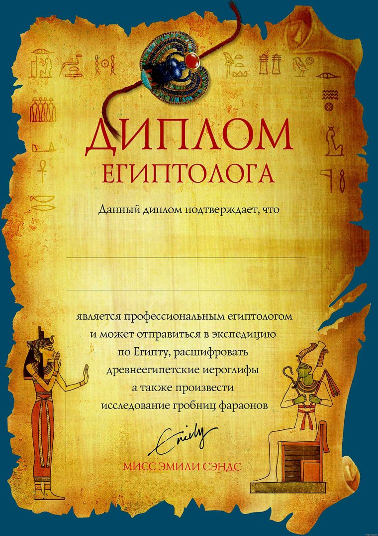 Проводить коллегу на другую работу пожелания шуточные