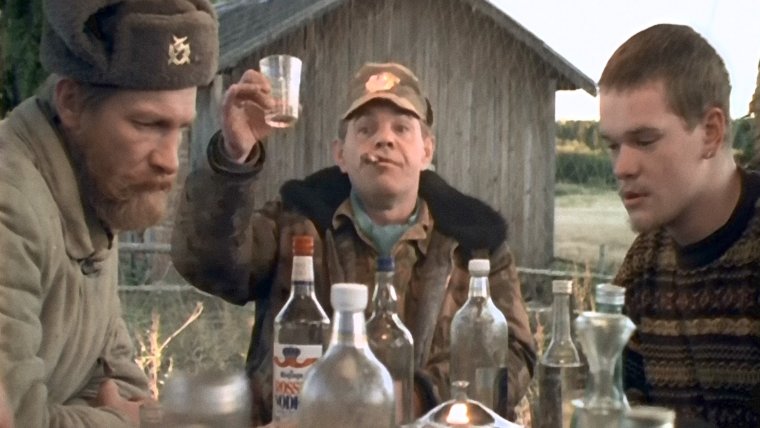 Булдаков особенности национальной охоты