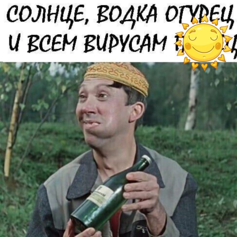 Лето жара врачи рекомендуют