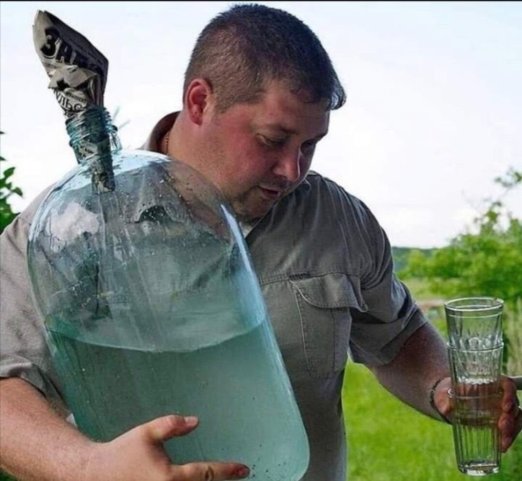 Бутылка водки прикол