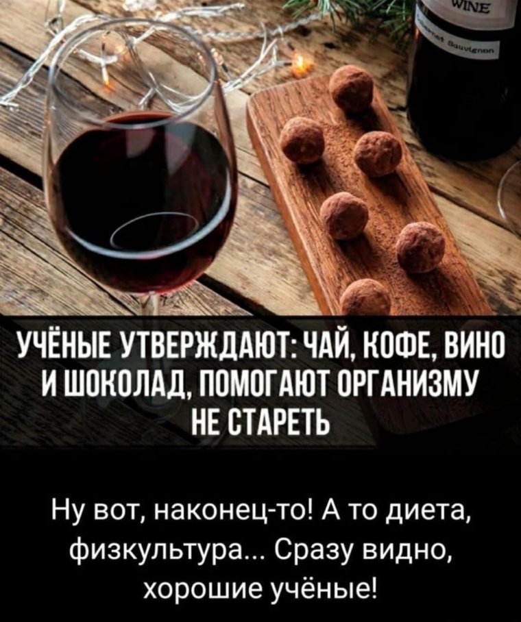 Понимаешь мне нужен такой мужчина который