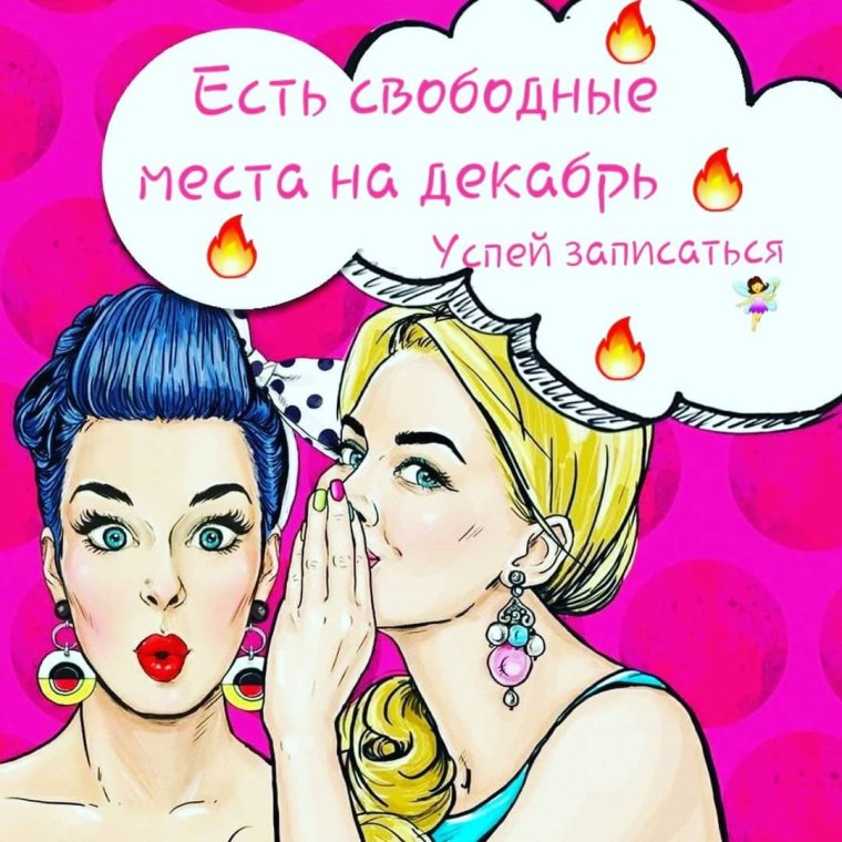 Муин Бачонаев сейчас 2020