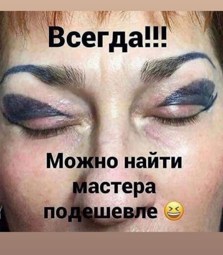София Хаджипантели без макияжа