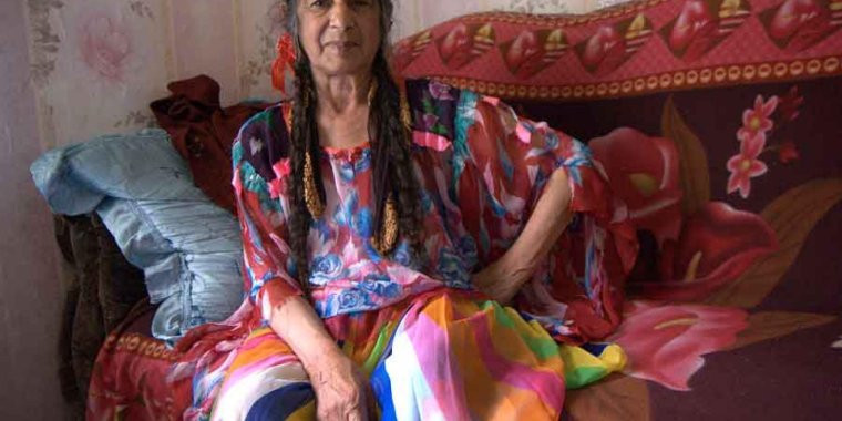 Цыганские дети