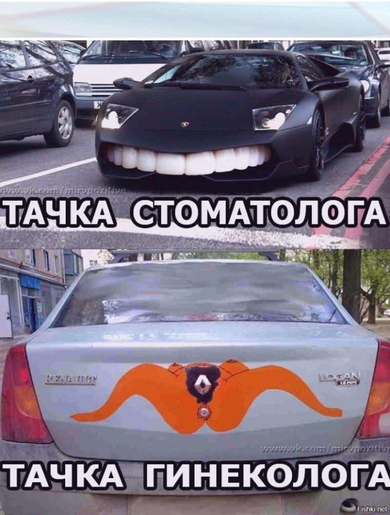 Прикольный значок Рено