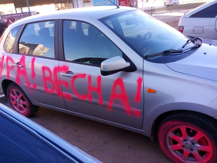 Рено Дастер 2 и девушки