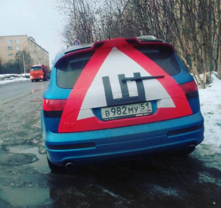 Прикольные значки Мерседес