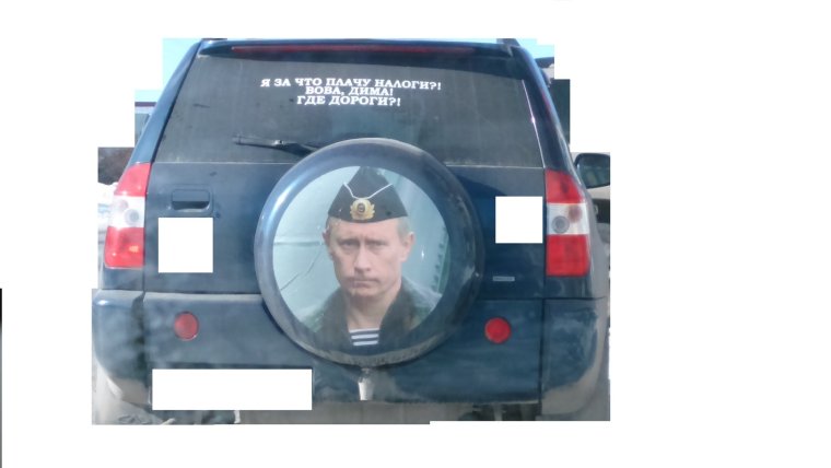 Renault Kangoo реклама