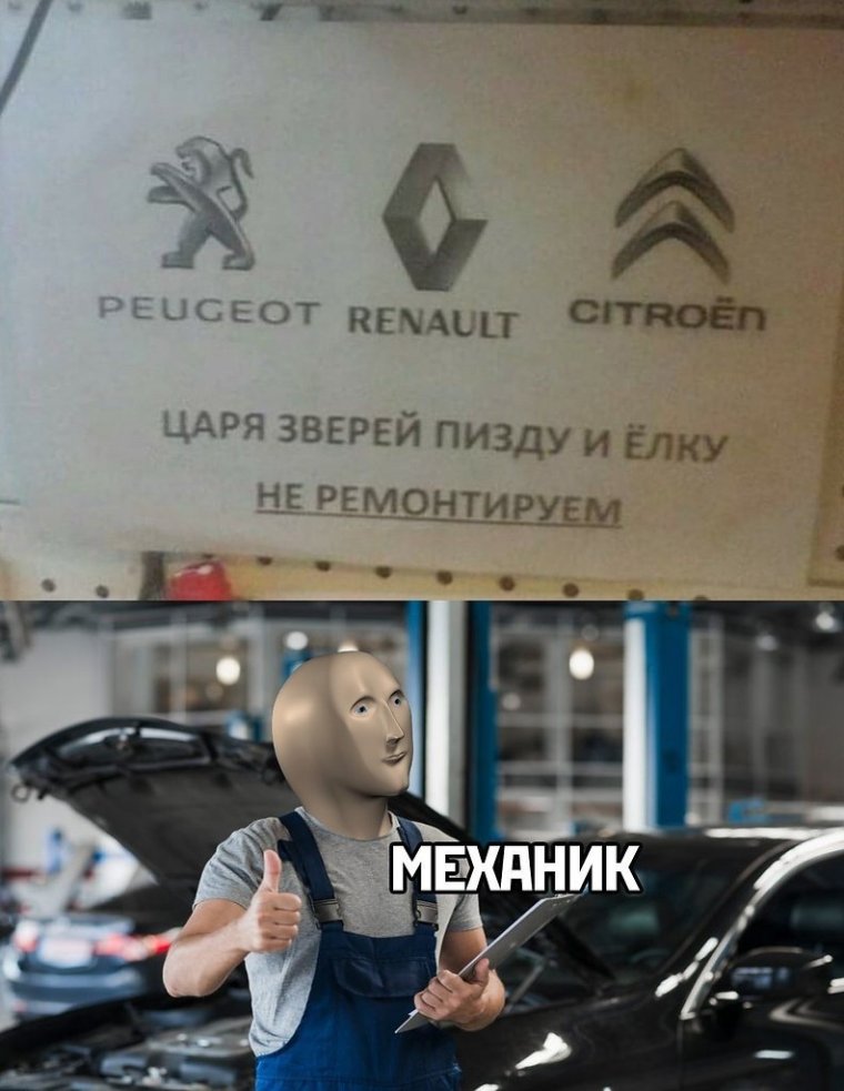 Мальчик у витрины с автомобилем Рено