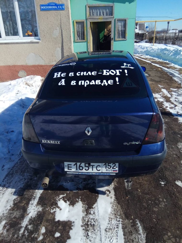 Приколы про БМВ