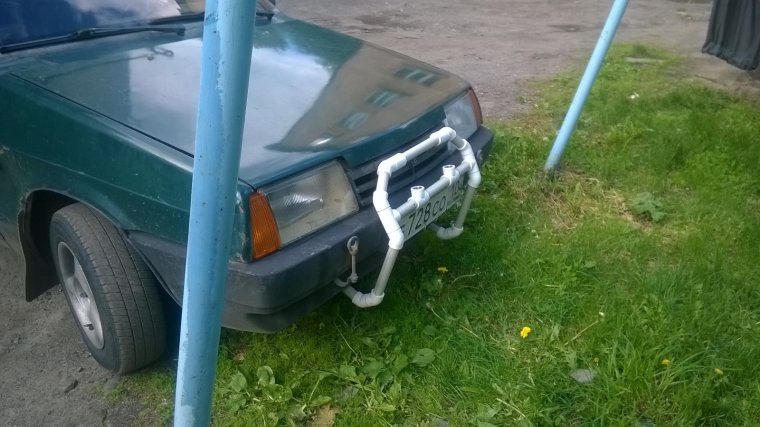 Догонишь выйду замуж