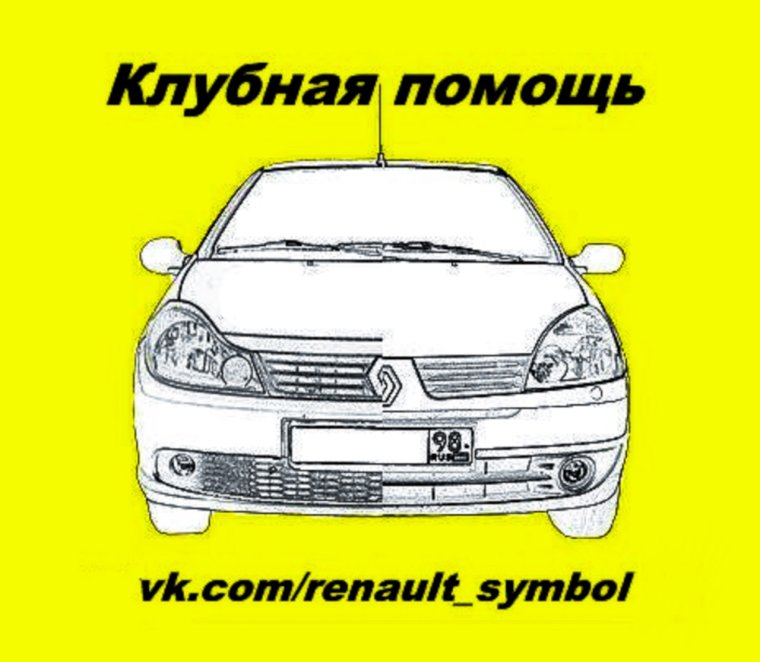 Порнографические ретро автомобили