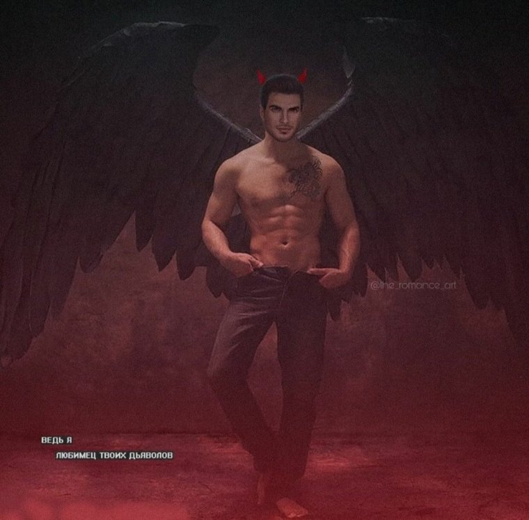 Привидение в риальности