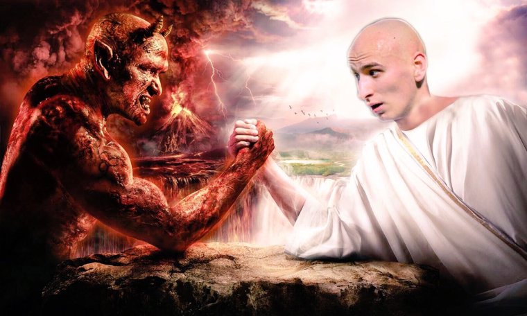 Денница Люцифер Прометей