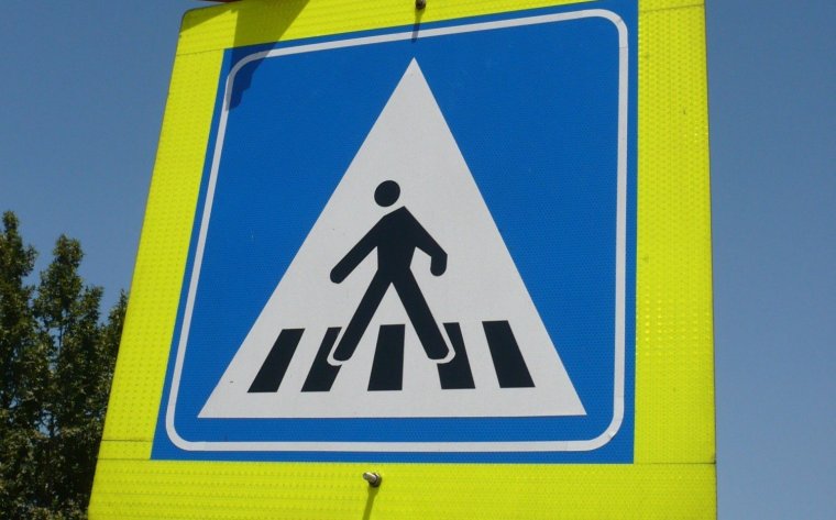 Дорожные знаки приколы