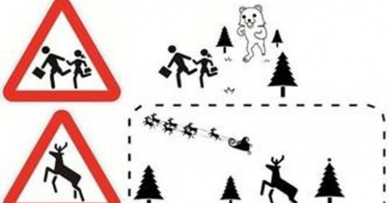 Дорожные знаки юмор