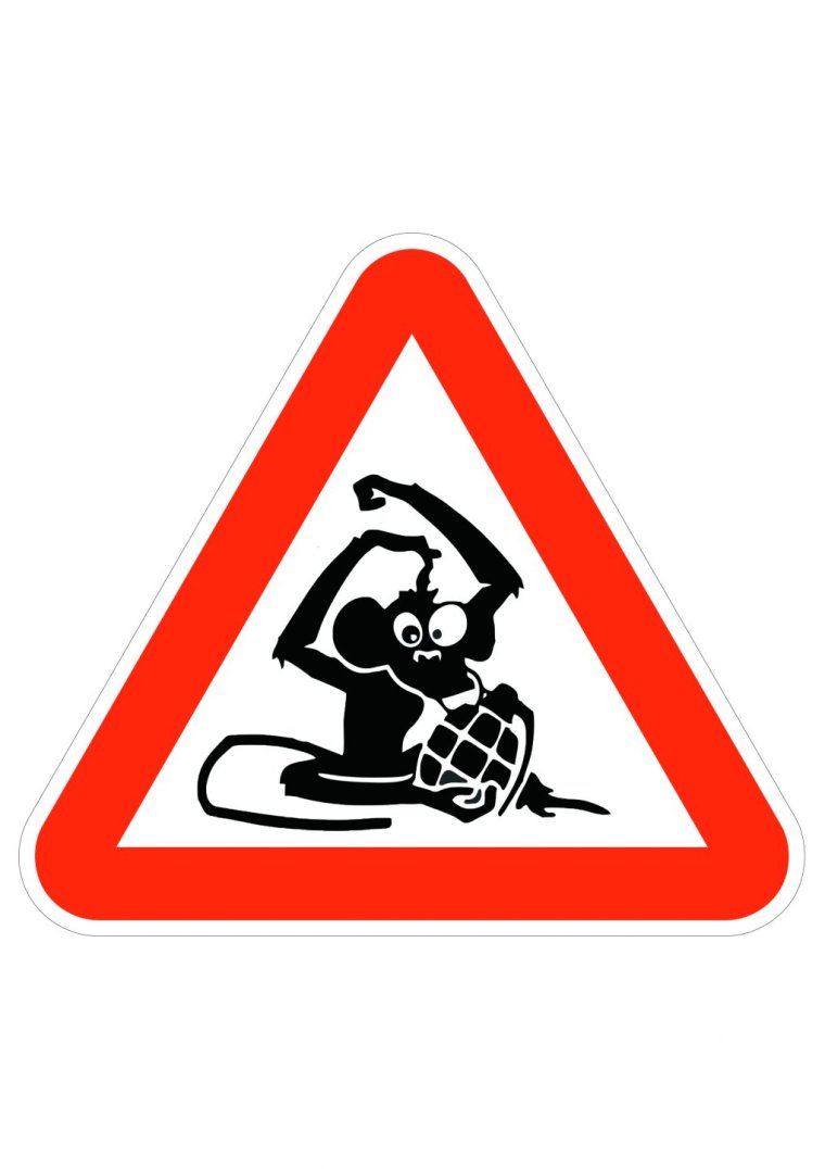 Смешные дорожные знаки