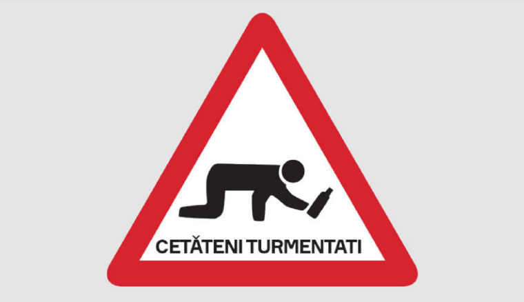 Смешные предупреждающие знаки