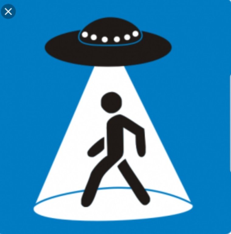 Дорожный знак НЛО