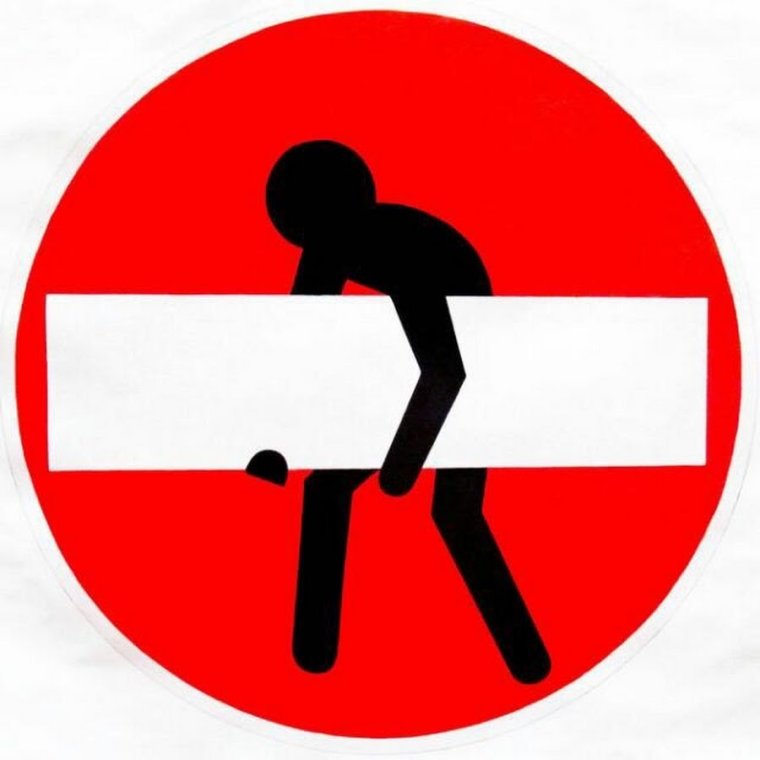 Прикольные дорожные знаки