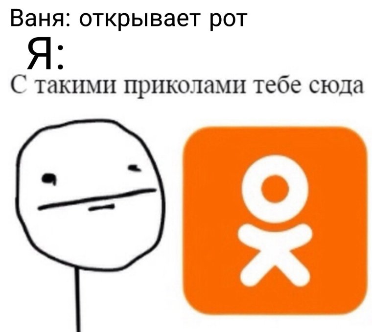 Узбекские дедушка и бабушка