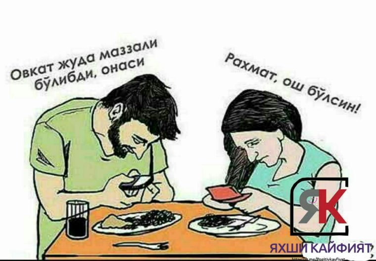 КУЛГУЛИ картинка