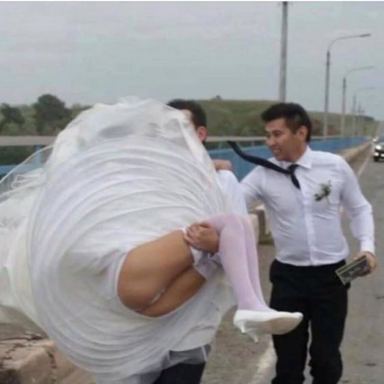 Севишган Шер