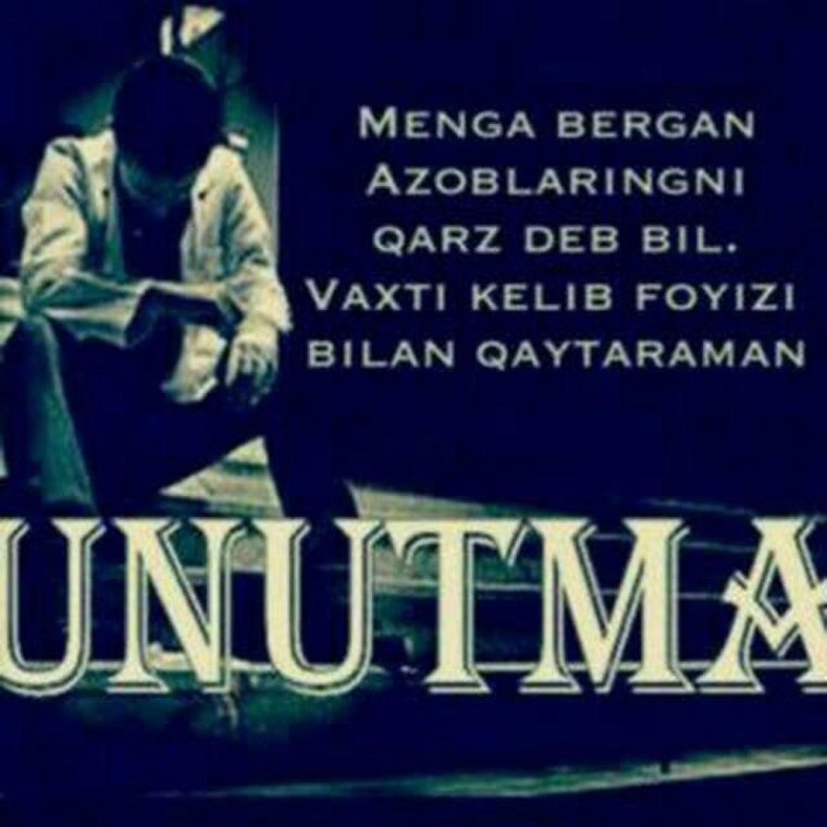 Хиёнат хакида картинка