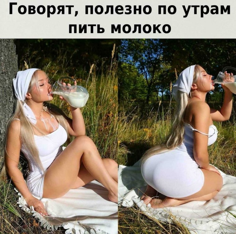 Картинка расмлар кулгили