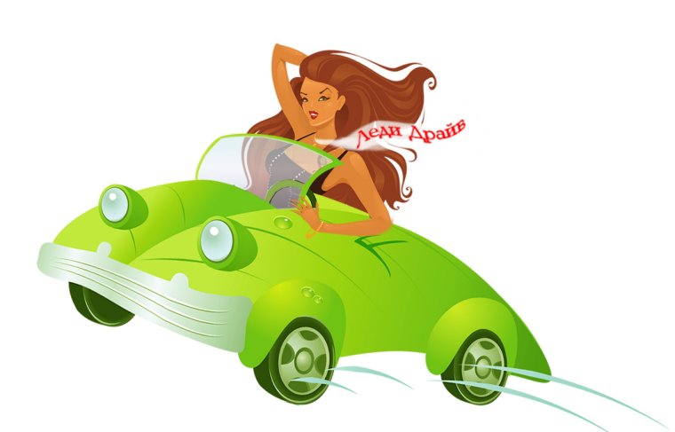 Памятка сотруднику ДПС