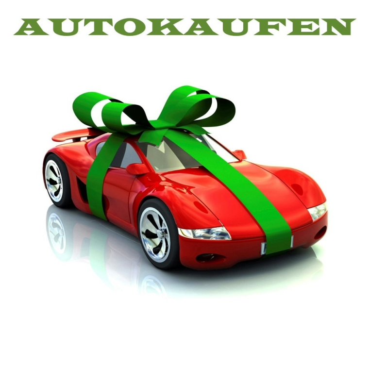 Поздравления с днём рождения мальчику