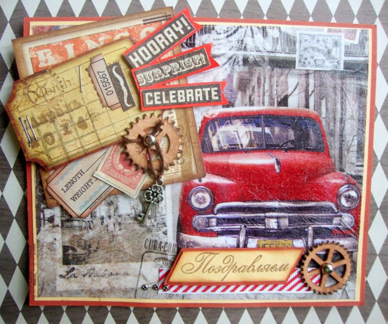 Автомобильный юмор в картинках