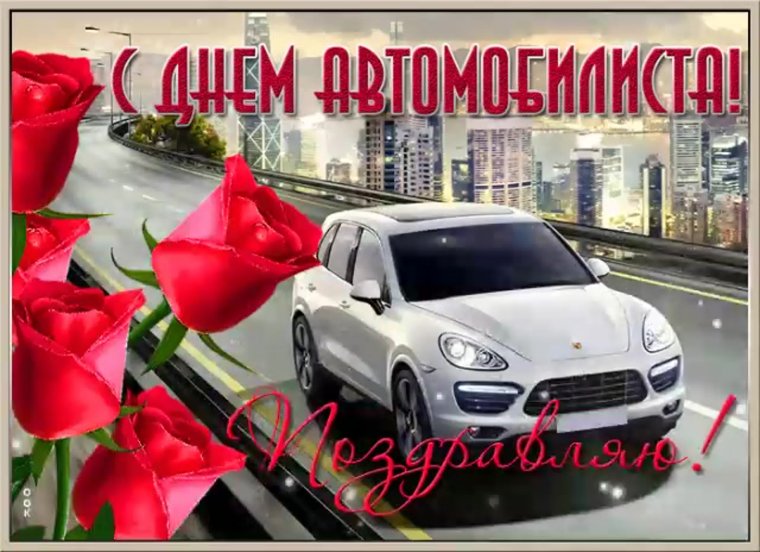Сертификат автошколы