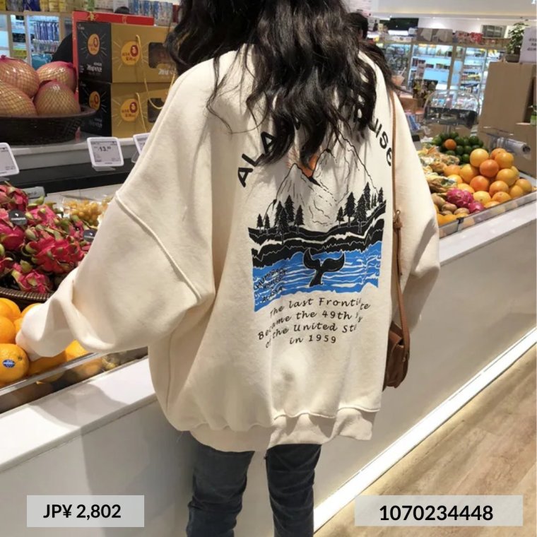 Оверсайз одежда Эстетика