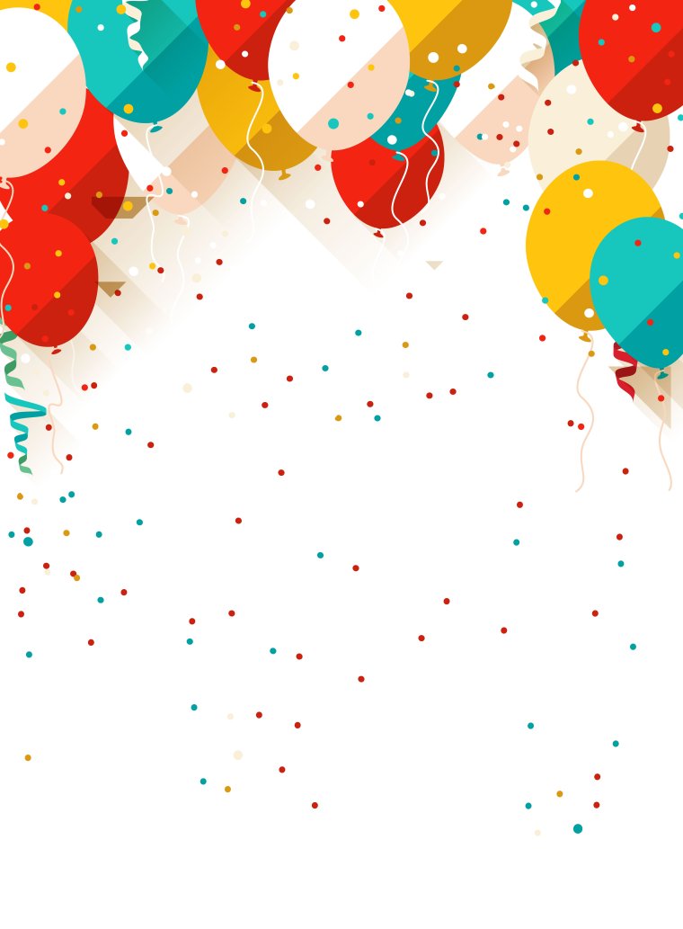 Праздничный фон