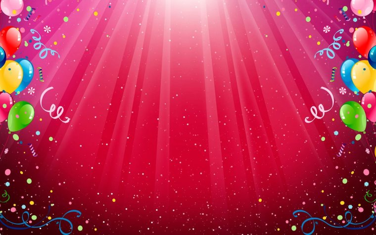 Праздничный фон для презентации