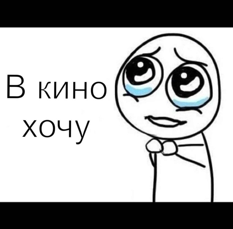 Приглашаю на массаж