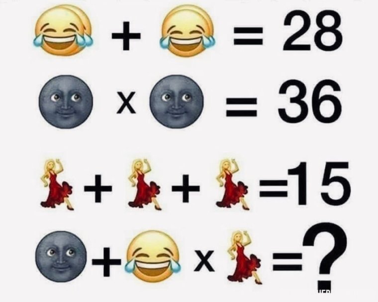 Головоломки для взрослых